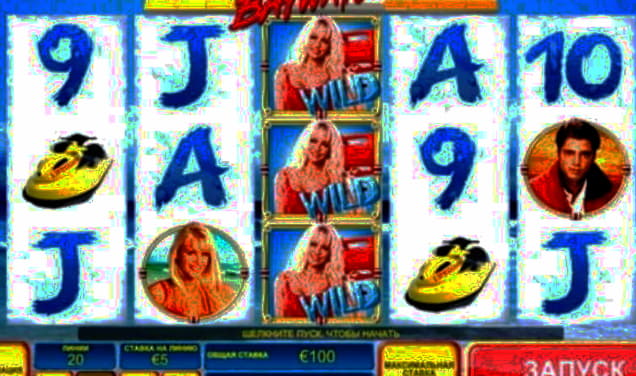 155$ Δωρεάν εισιτήριο καζίνο στο bWin Casino